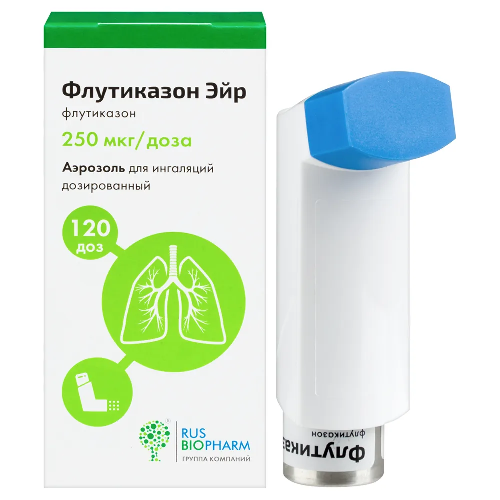 Fluticasone Air 250 mcg/dose metered aerosol for inhalation