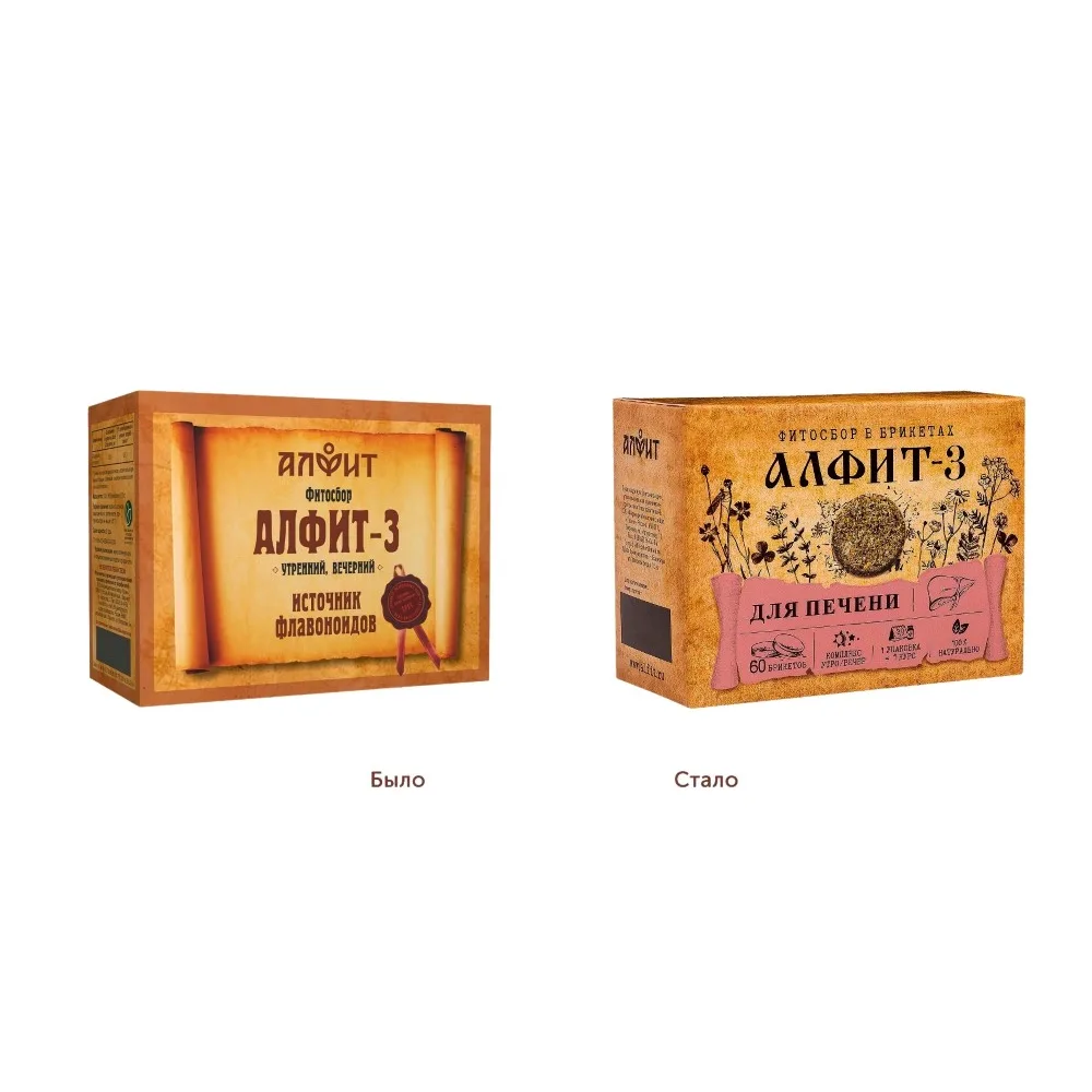 Alfit-3 Liver Morning/Evening 120 g briquettes