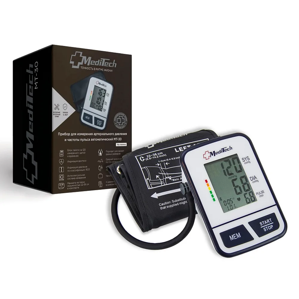 MT-30 Automatic Basic Blood Pressure Monitor