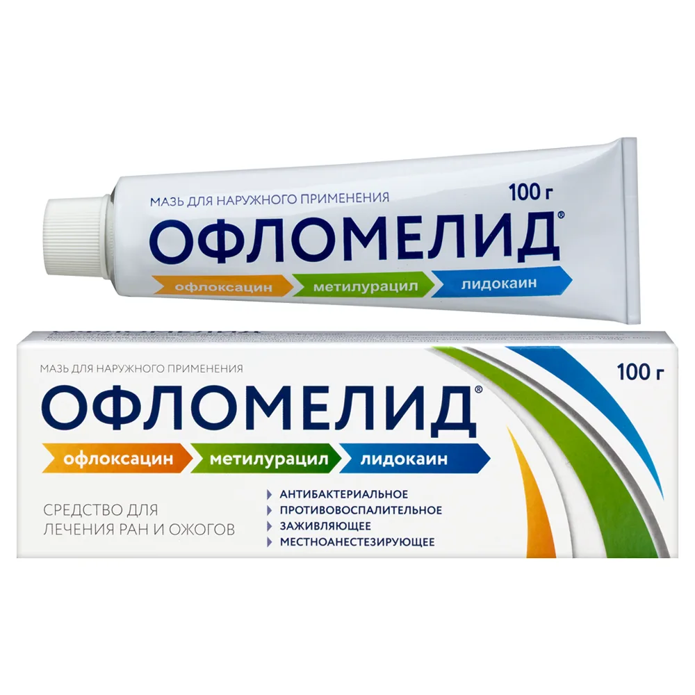 Oflomelid ointment for external use 100 g