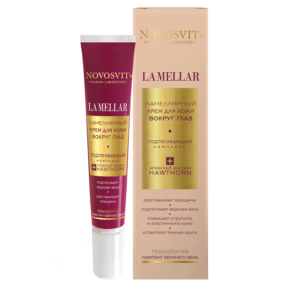 Novosvit La Mellar Eye Cream for Upper Eyelid Lifting 20 ml