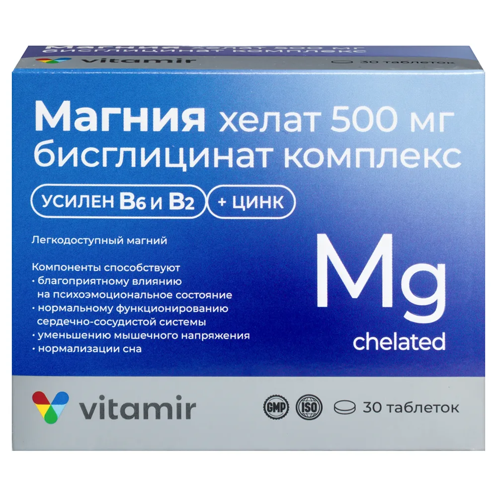 Vitamir magnesium chelate (bisglycinate) 500 mg complex with vitamins and zinc 30 tablets 1400 mg