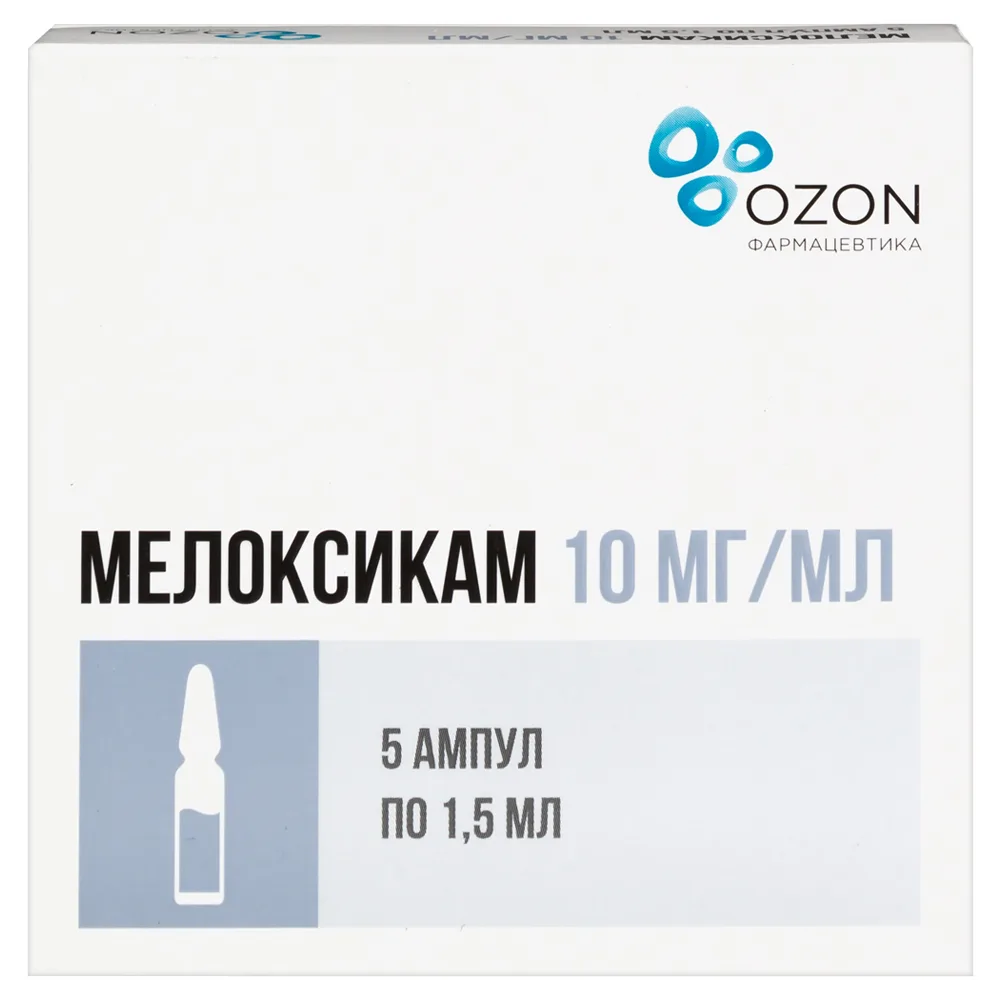 Meloxicam 10 mg/ml solution for intramuscular injection 1.5 ml ampoules 5 pcs.