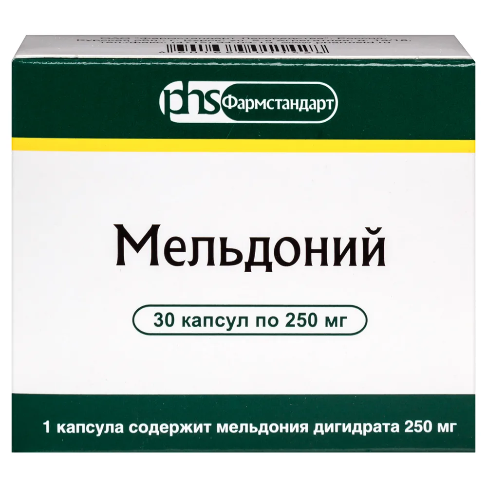 Meldonium 250 mg 30 capsules