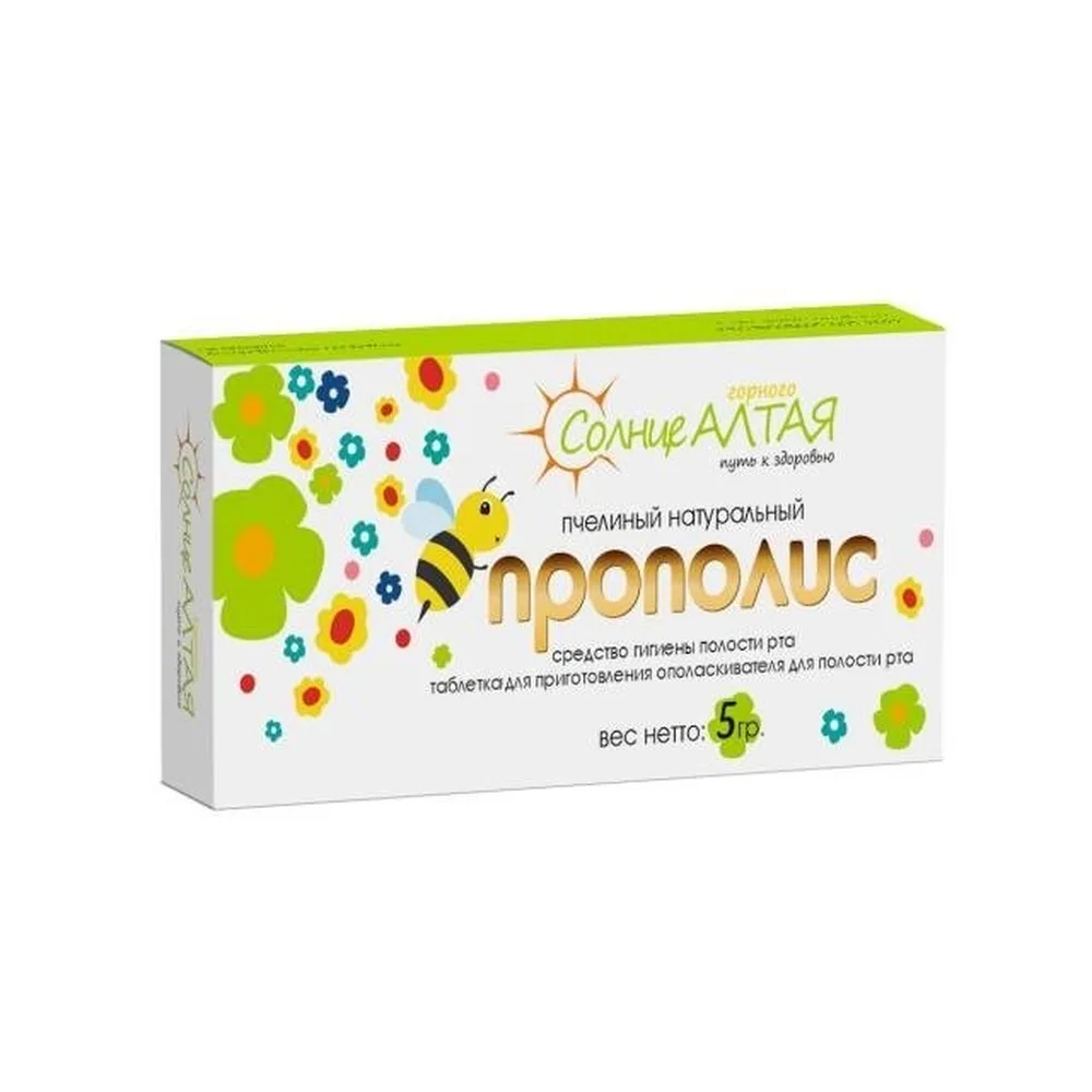 SUN OF MOUNTAIN ALTAY TABLETS FOR PREPARING MOUTH RINSE PROPOLIS 5.0