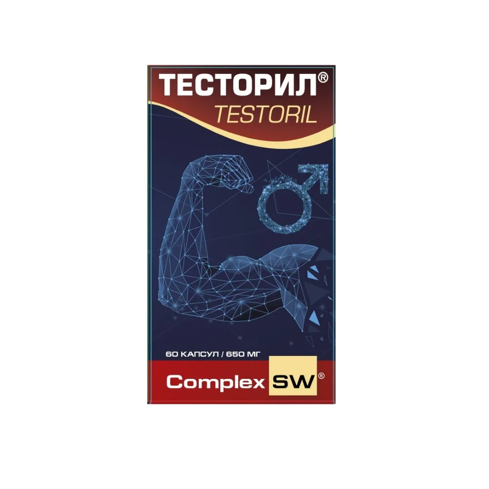 Optisalt Testoril 60 capsules 650 mg
