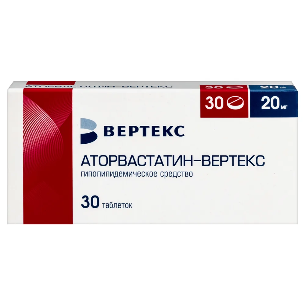 Atorvastatin-Vertex 20 mg 30 tablets, film-coated blister
