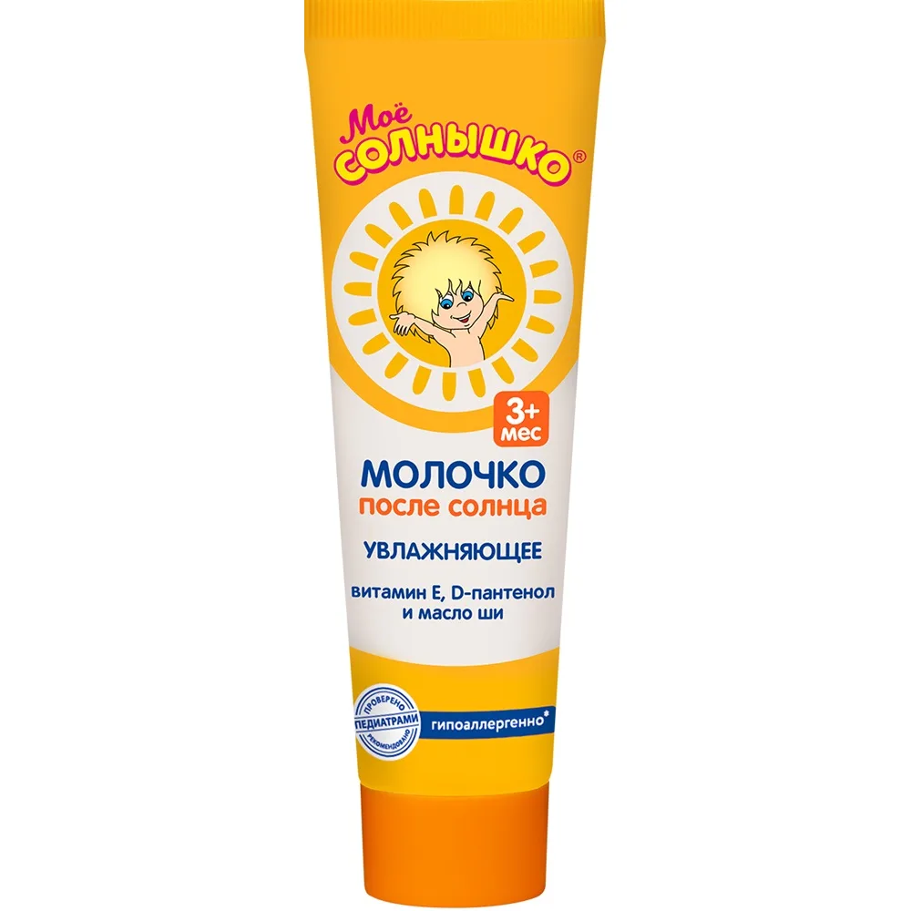 Moe Solnyshko After Sun Milk for Children 100 ml
