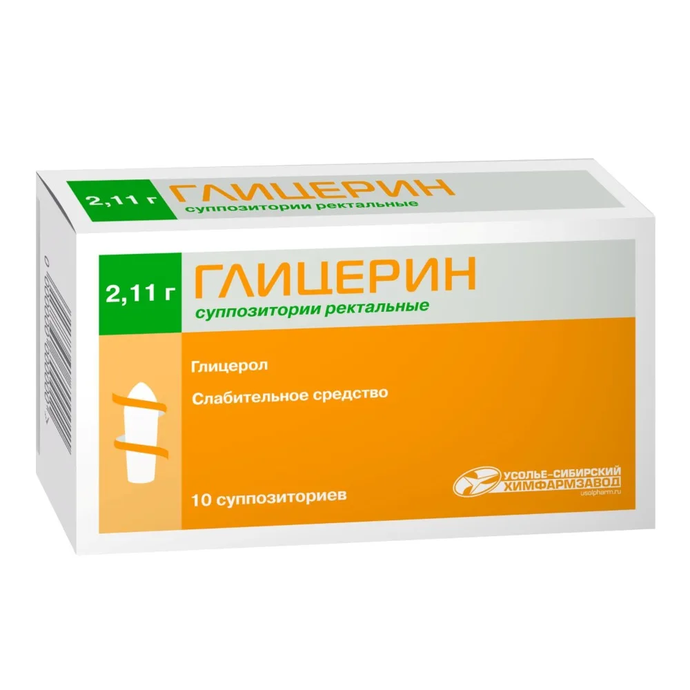 Glycerin 2.11 g 10 pcs rectal suppositories