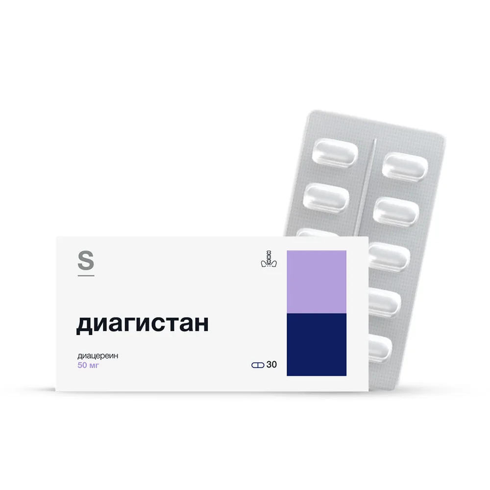 Diagistan 50 mg 30 capsules