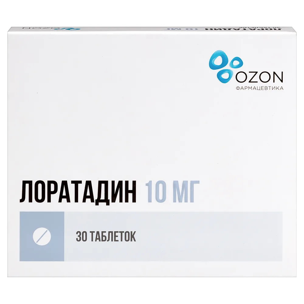 Loratadine 10 mg 30 tablets