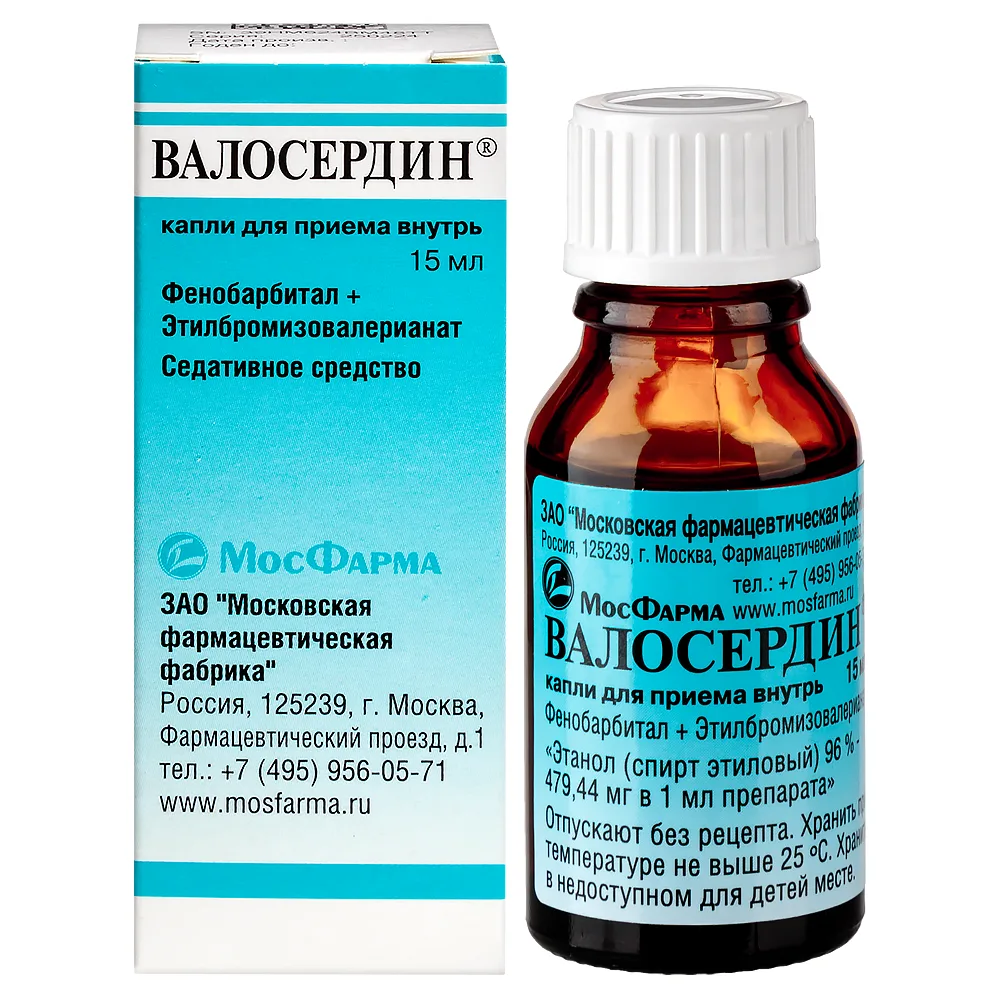 Valoserdin dropper bottle 15 ml