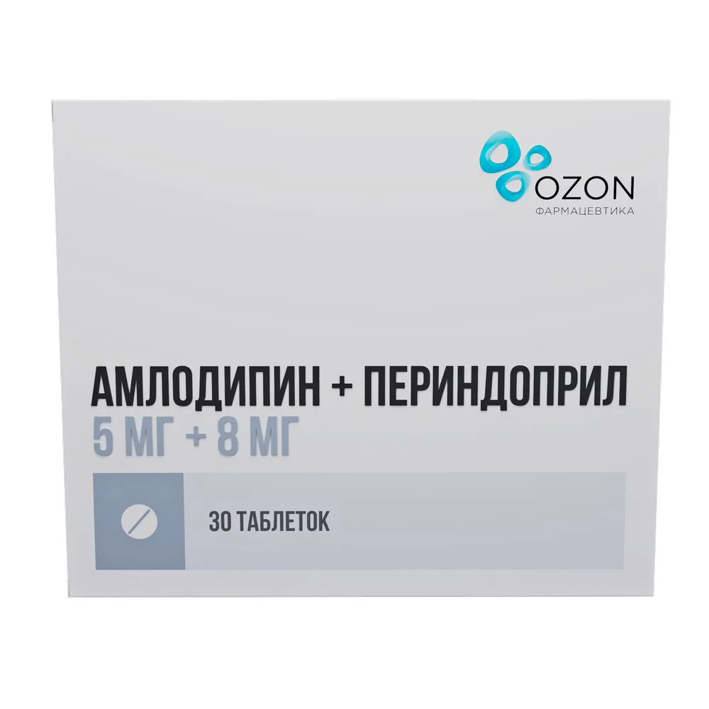 Amlodipine + Perindopril 5 mg + 8 mg 30 tablets