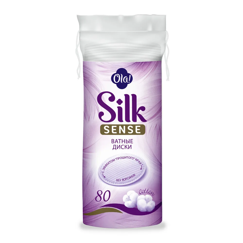 Ola Silk Sense Cotton Pads 80 pcs.