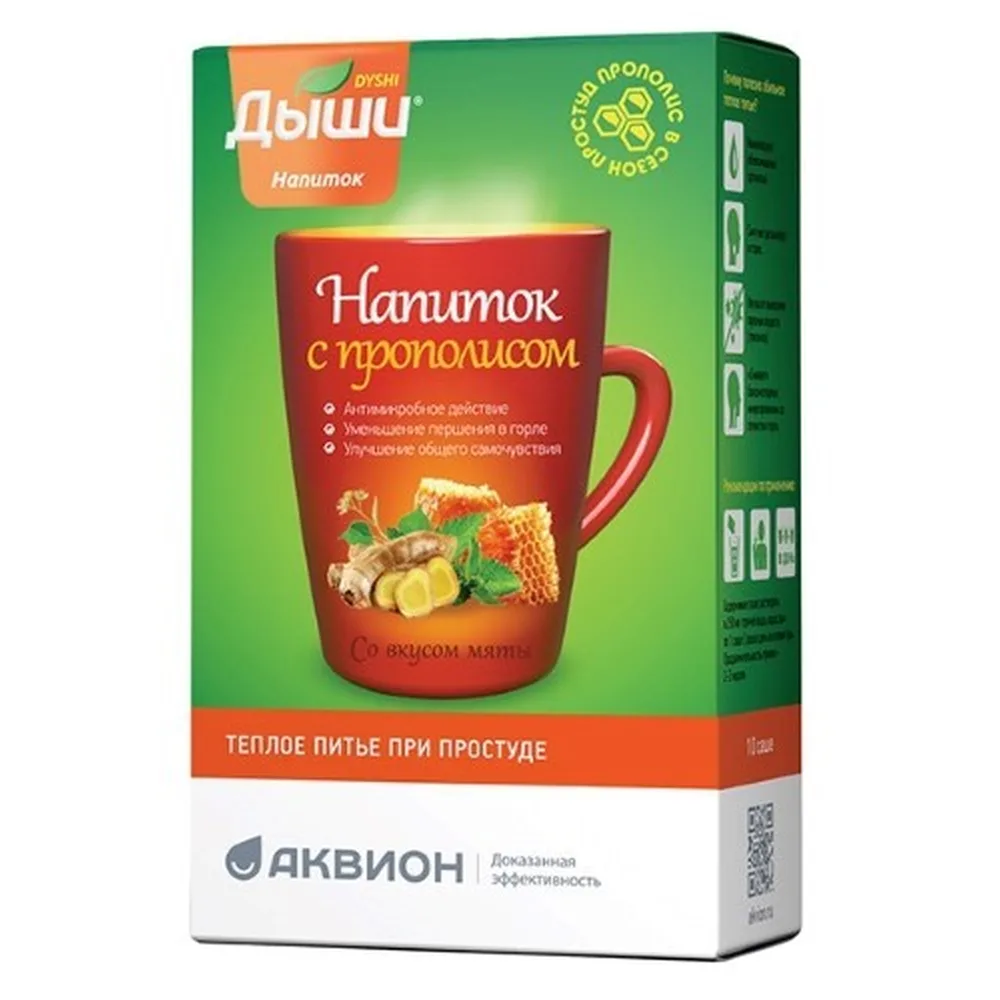 Dishi Drink with Propolis Mint Flavor 10 Sachets 8 g