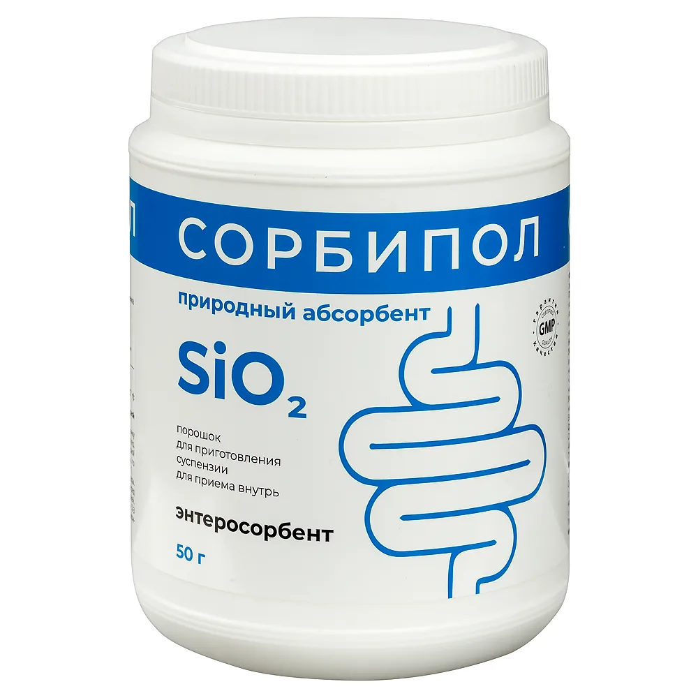 Sorbipol 50 g powder for suspension for oral use / can