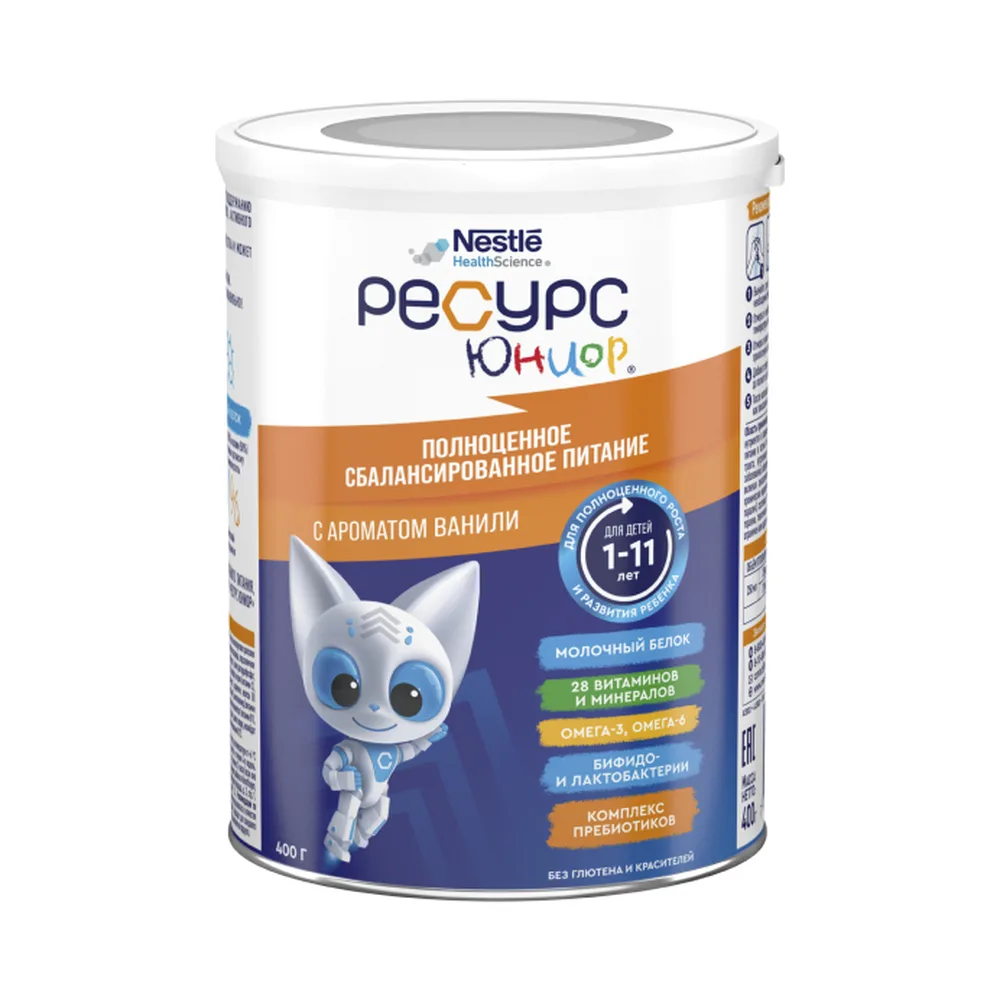 Resource Junior Special Nutritional Product for Enteral Nutrition for Children Aged 1 to 11 Years Vanilla Flavor 400 g