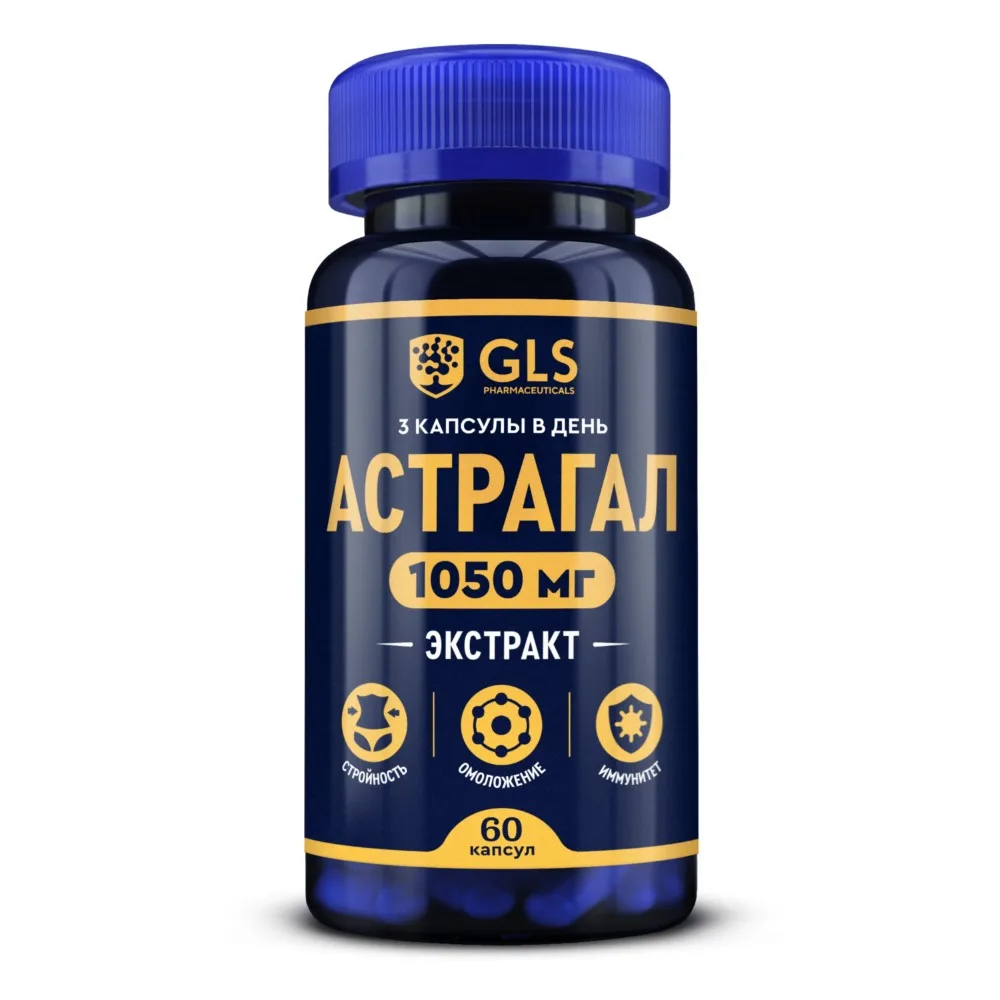 Gls Astragalus 60 capsules 450 mg