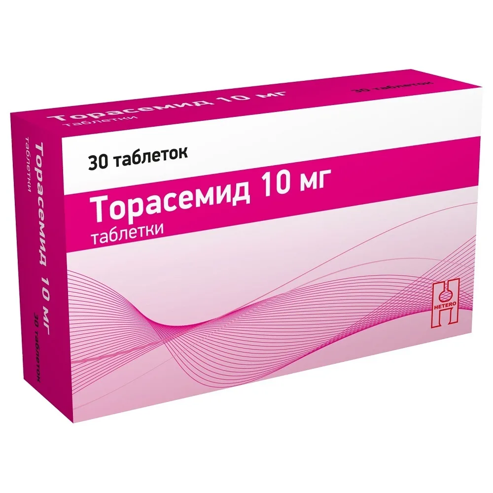 Torasemide 10 mg 30 tablets blister