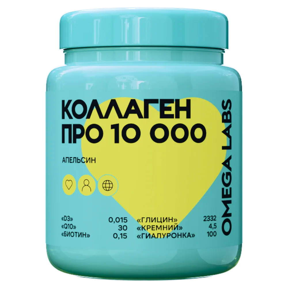 Collagen Pro 10000 280 g powder/can