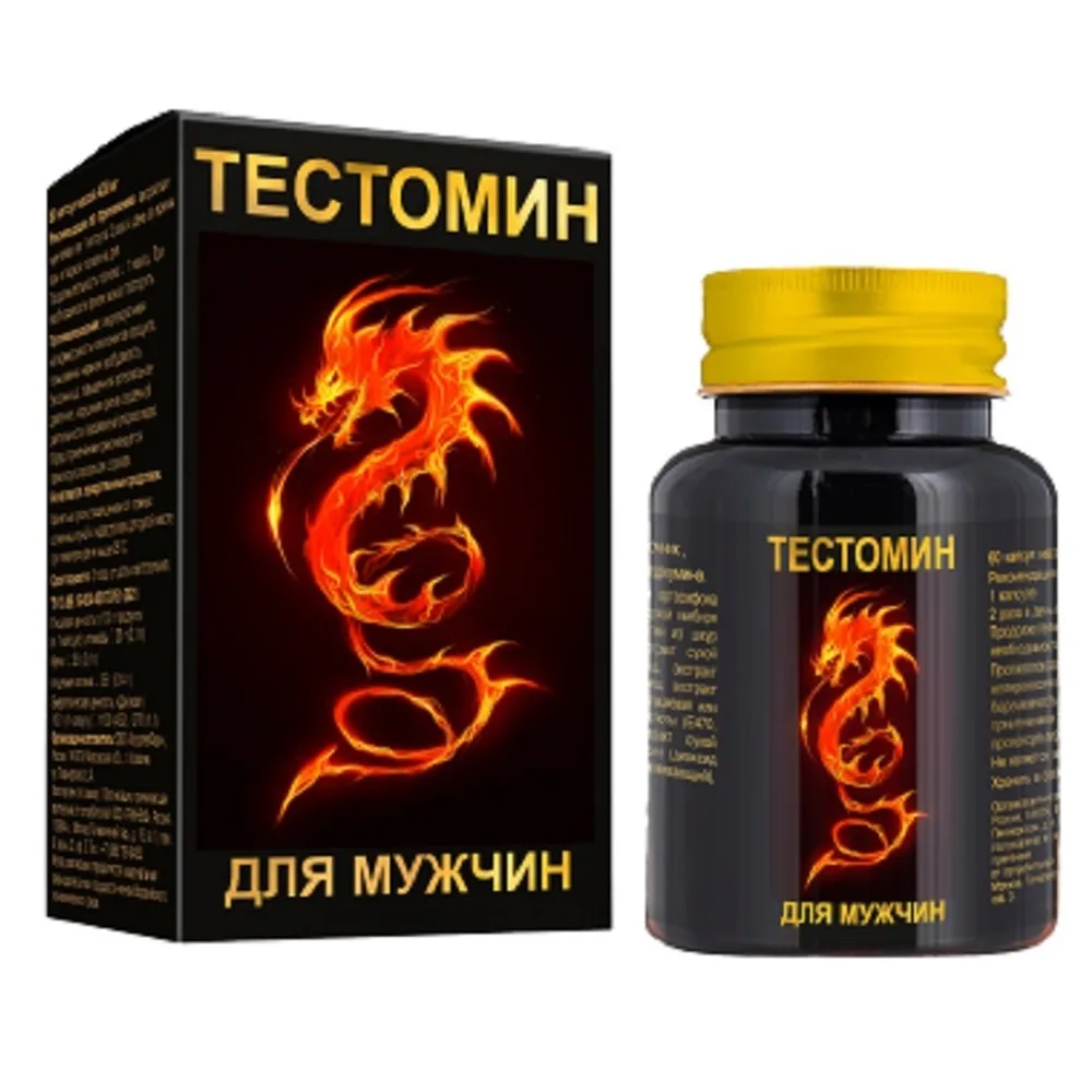 Greenwood Testomin 40 capsules 400 mg