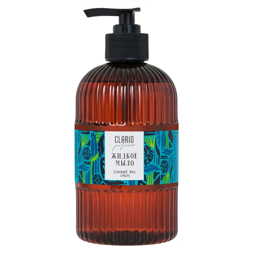 Clario Liquid Hand Soap Fragrant Oak Moss Amber 500 ml