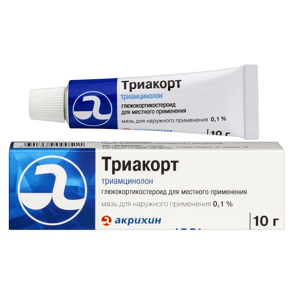Triacort 0.1% ointment for external use 10 g
