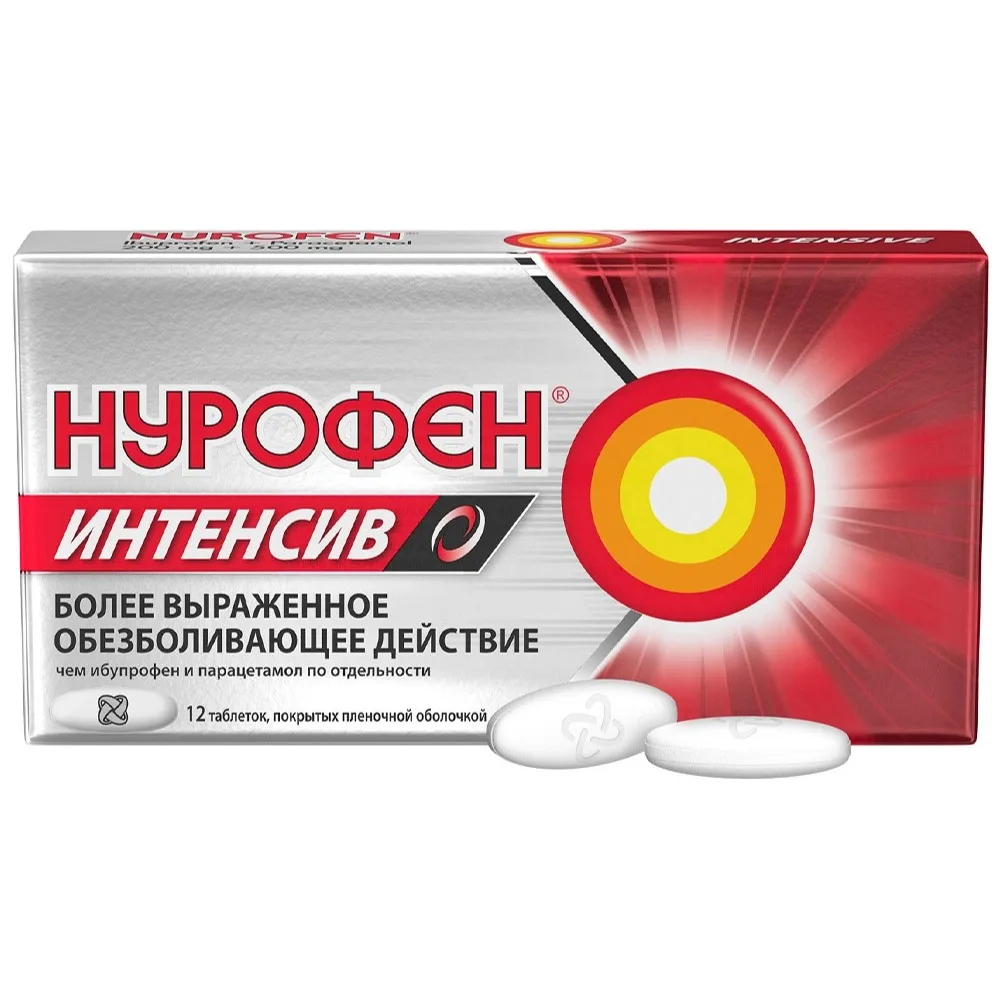 Nurofen Intensive 200 mg + 500 mg 12 coated tablets