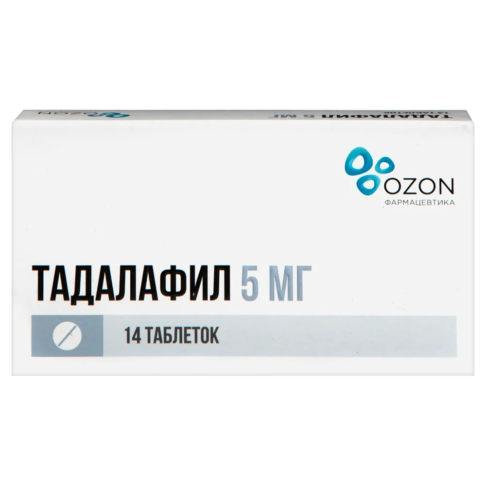 Tadalafil 5 mg 14 coated tablets