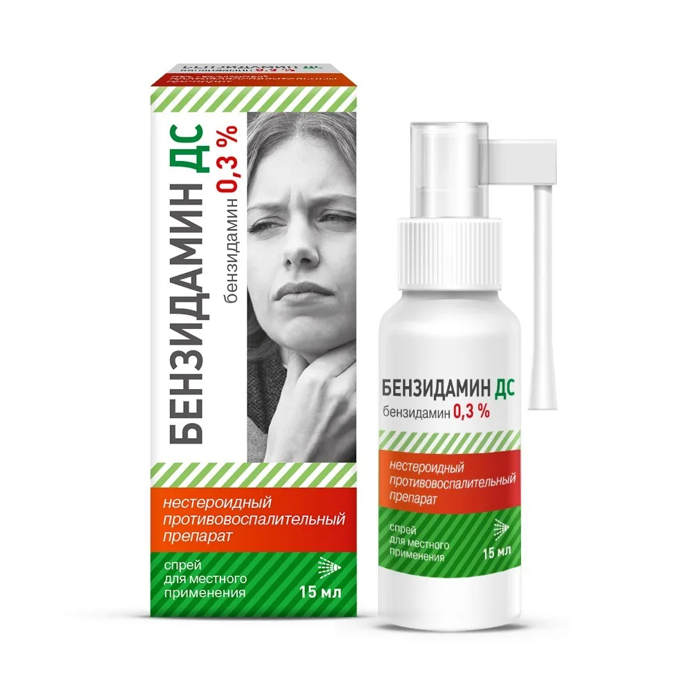 Benzidamine 0.3% spray for local use 15 ml