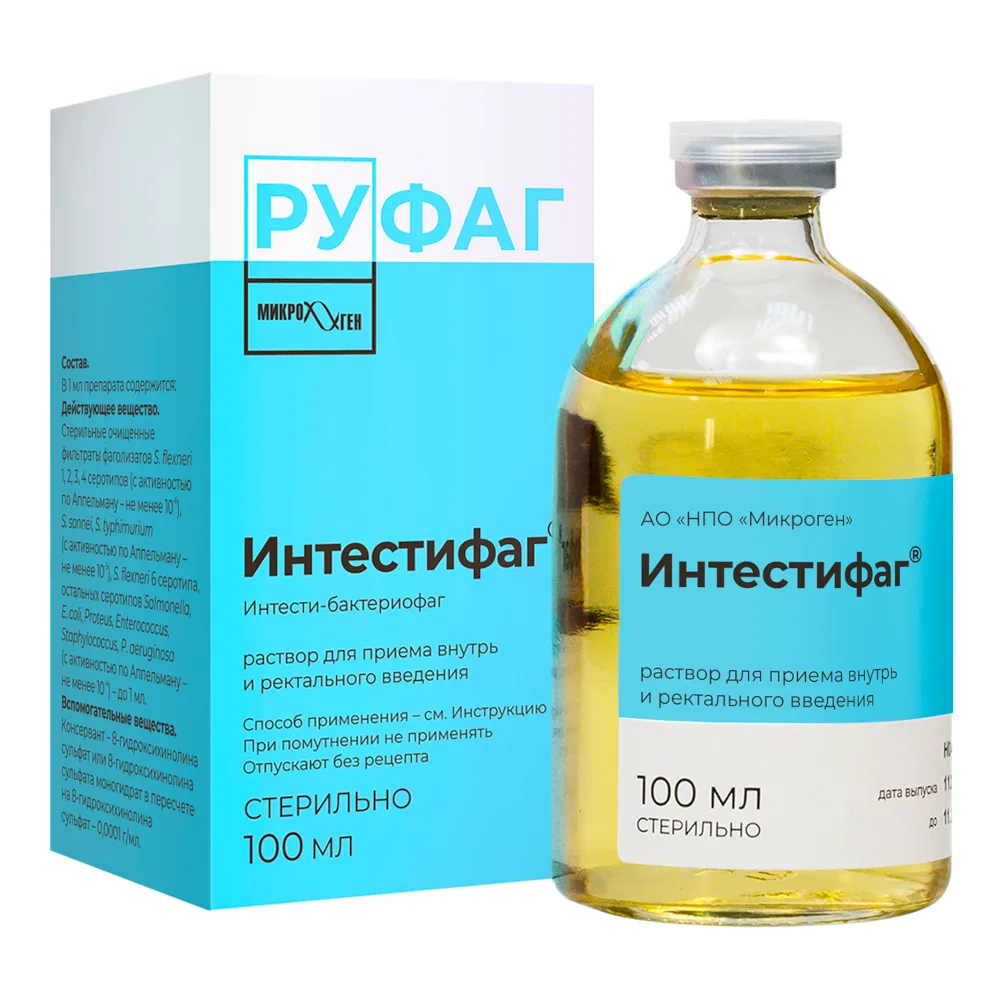 Intestifag bottle solution for oral and rectal administration 100 ml