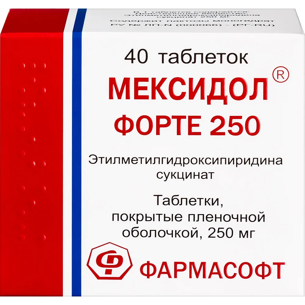 Mexidol Forte 250 250 mg 40 tablets, film-coated