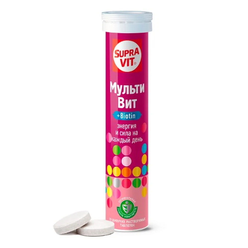 Supravit Multi Vit 20 effervescent tablets 4 g