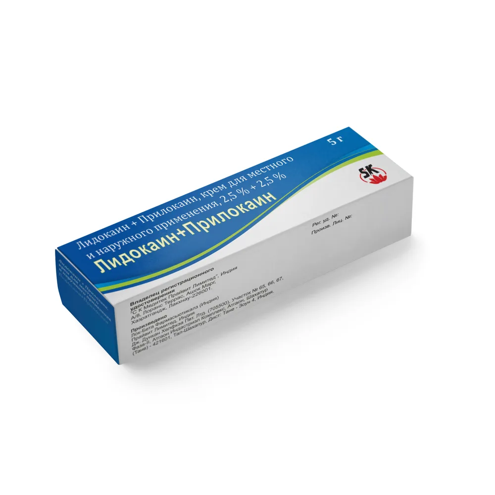 Lidocaine + Prilocaine 2.5% + 2.5% cream for local and external use 5 g