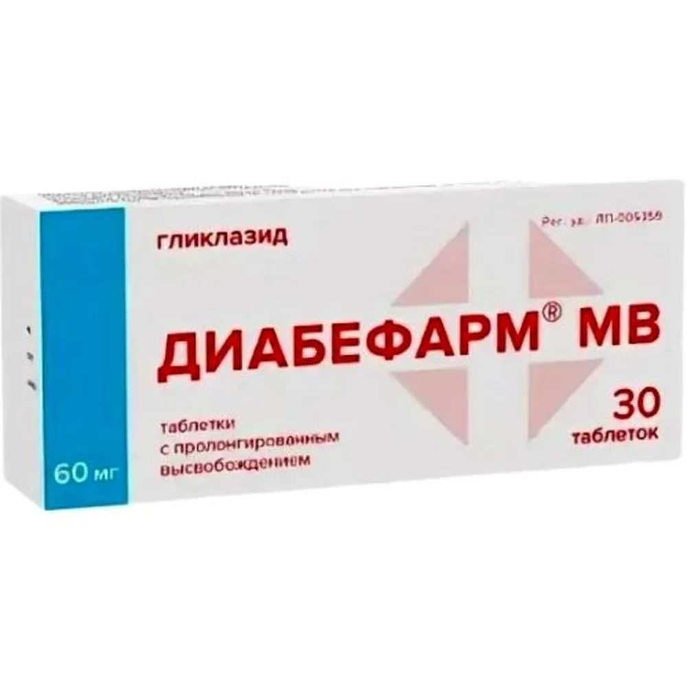 Diabepharm MV 60 mg 30 tablets prolonged-release