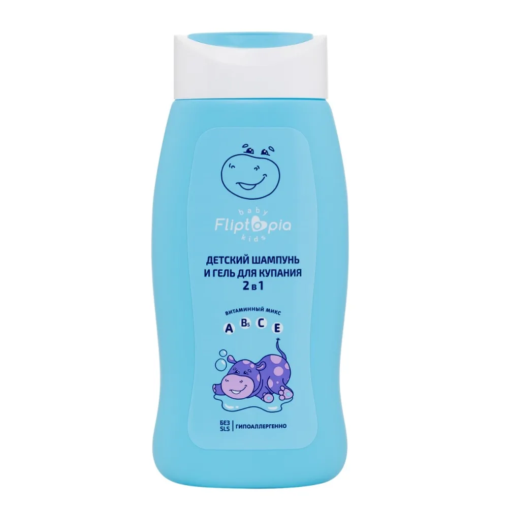 Fliptopia Baby Shampoo and Bath Gel 2 in 1 for Children 250 ml
