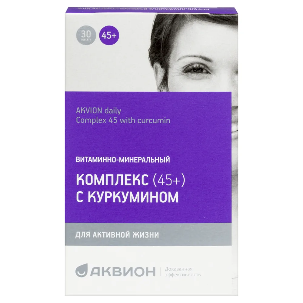 Akvion Daily Complex 45+ with Curcumin 30 tablets 0.75 g