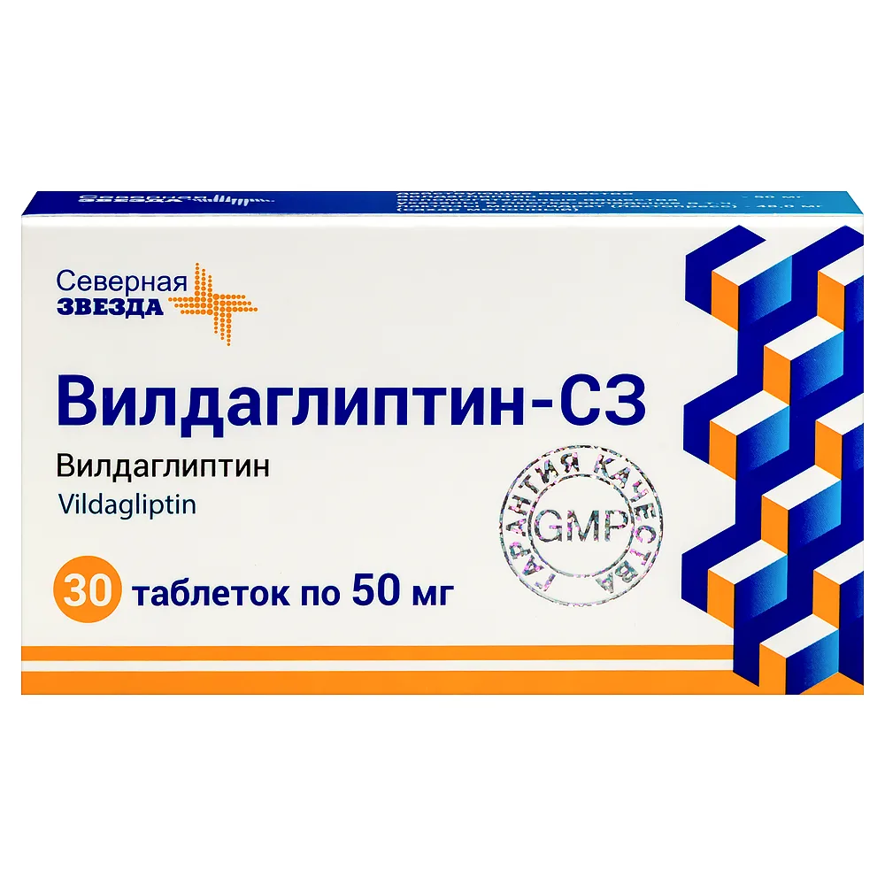 Vildagliptin-SZ 50 mg 30 tablets