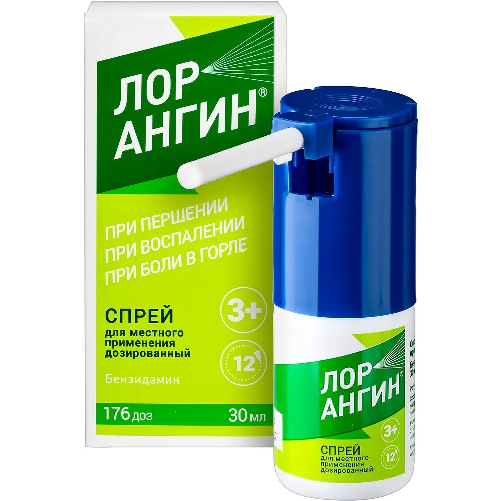 Lorangin 0.255 mg/dose 30 ml (176 doses) metered spray for local use