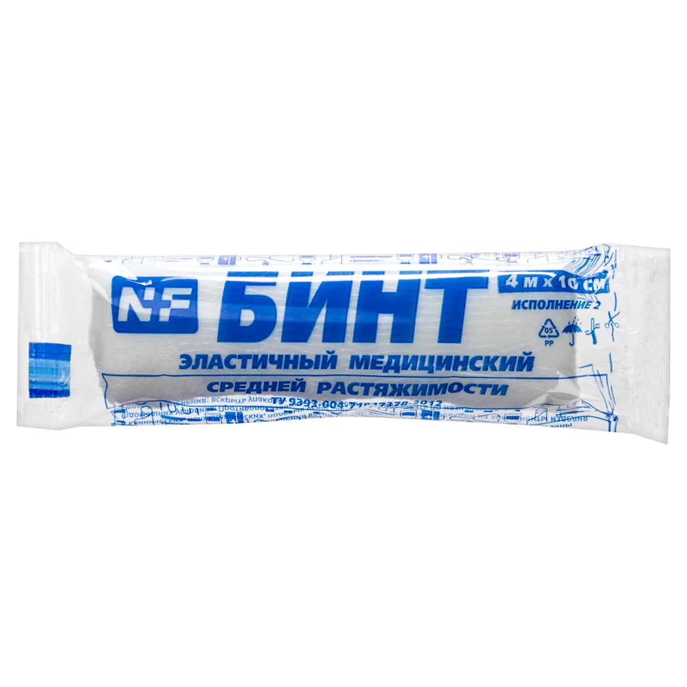 Elastic Medical Bandage Medium Stretch 10 cm x 4 m