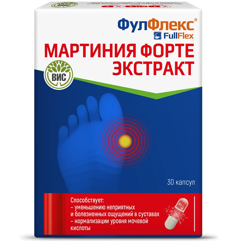 Fulflex Martinia Forte Extract 30 capsules 0.4 g