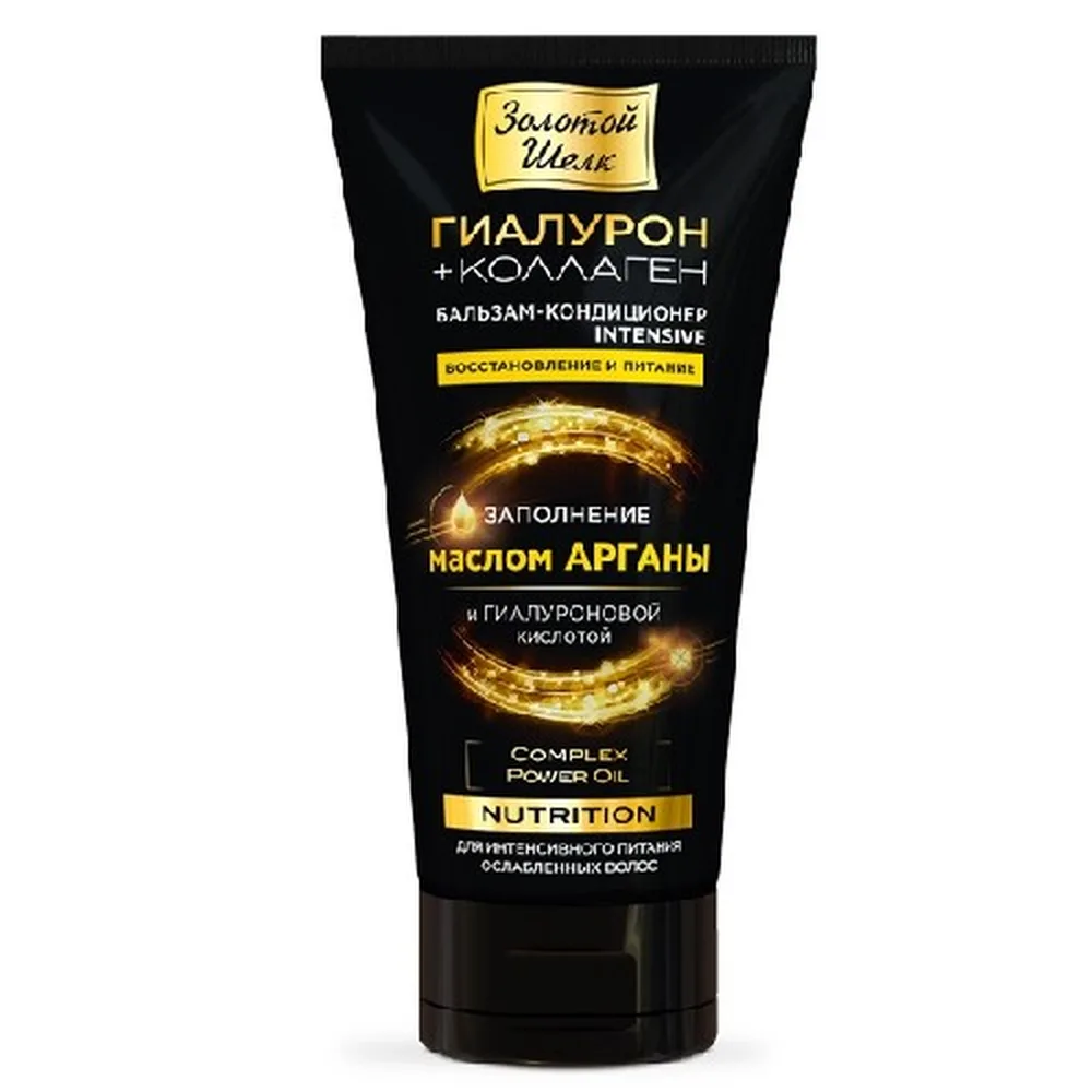 Golden Silk Intensive Nutrition Balm-Conditioner for Restoration and Nourishment 170 ml