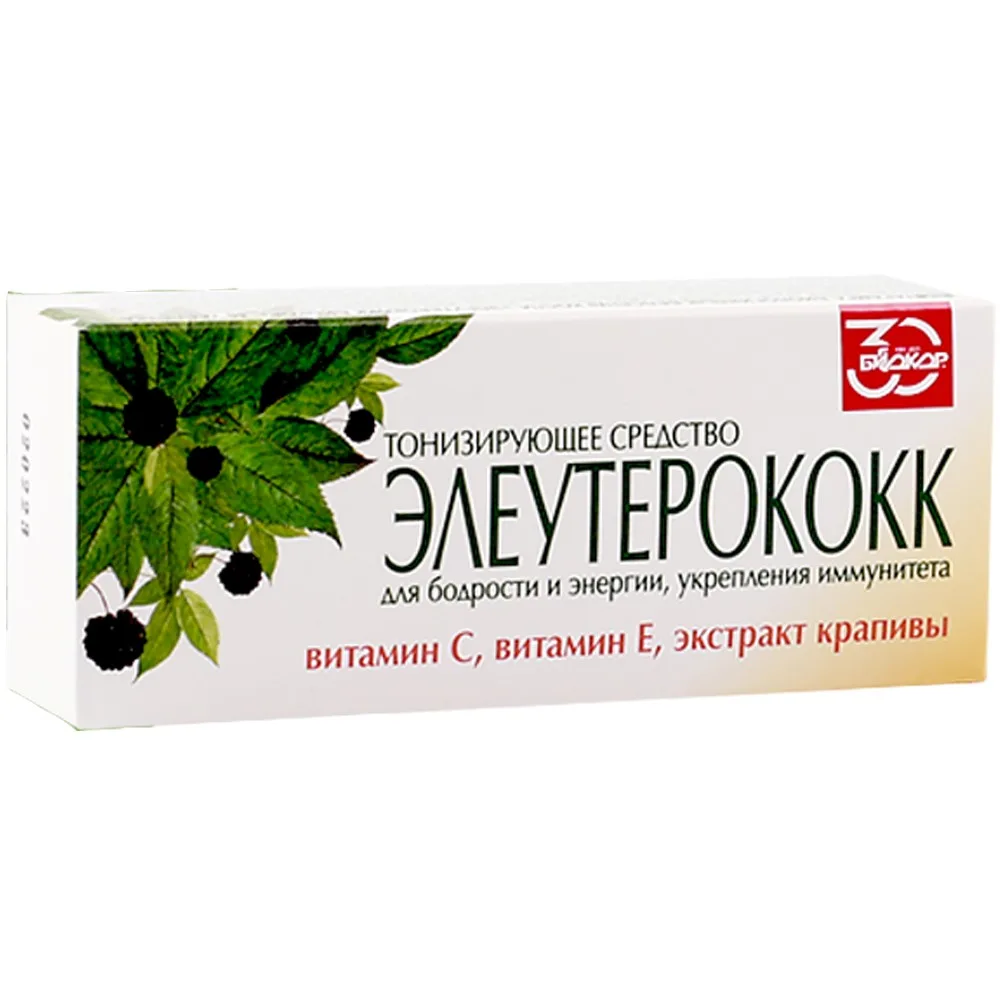 Eleutherococcus Biocor 45 pcs tablets 0.18 g