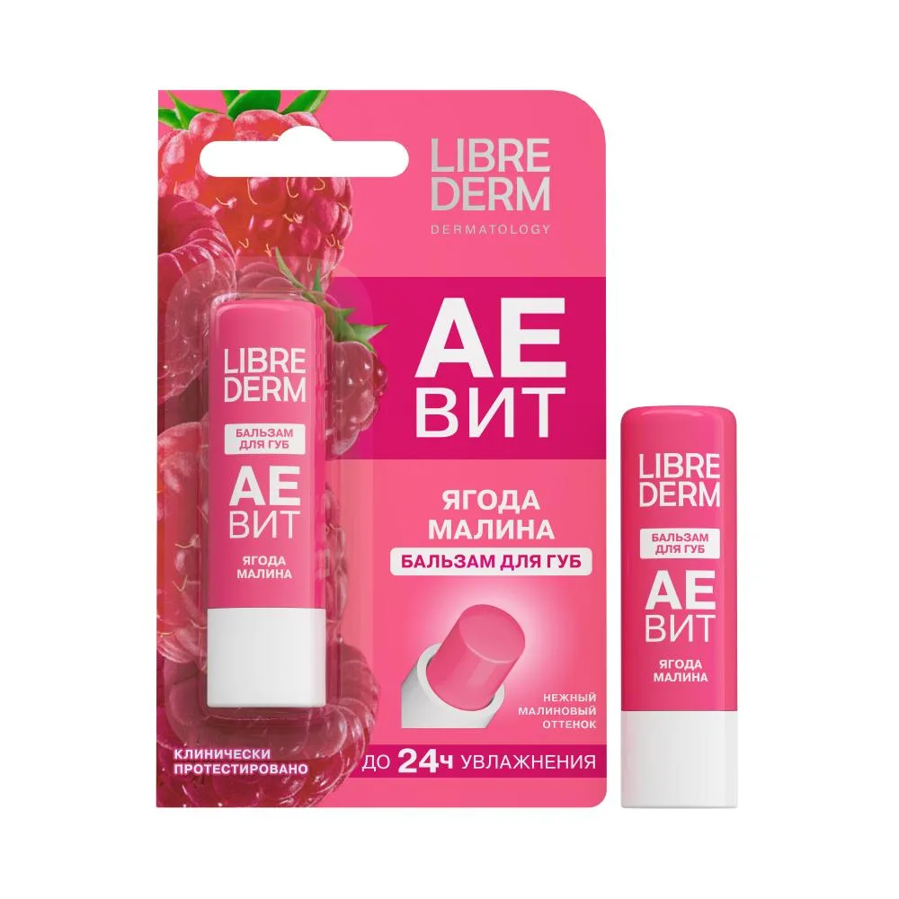 Librederm Aevit Balm for Lips Berry Raspberry 4 g