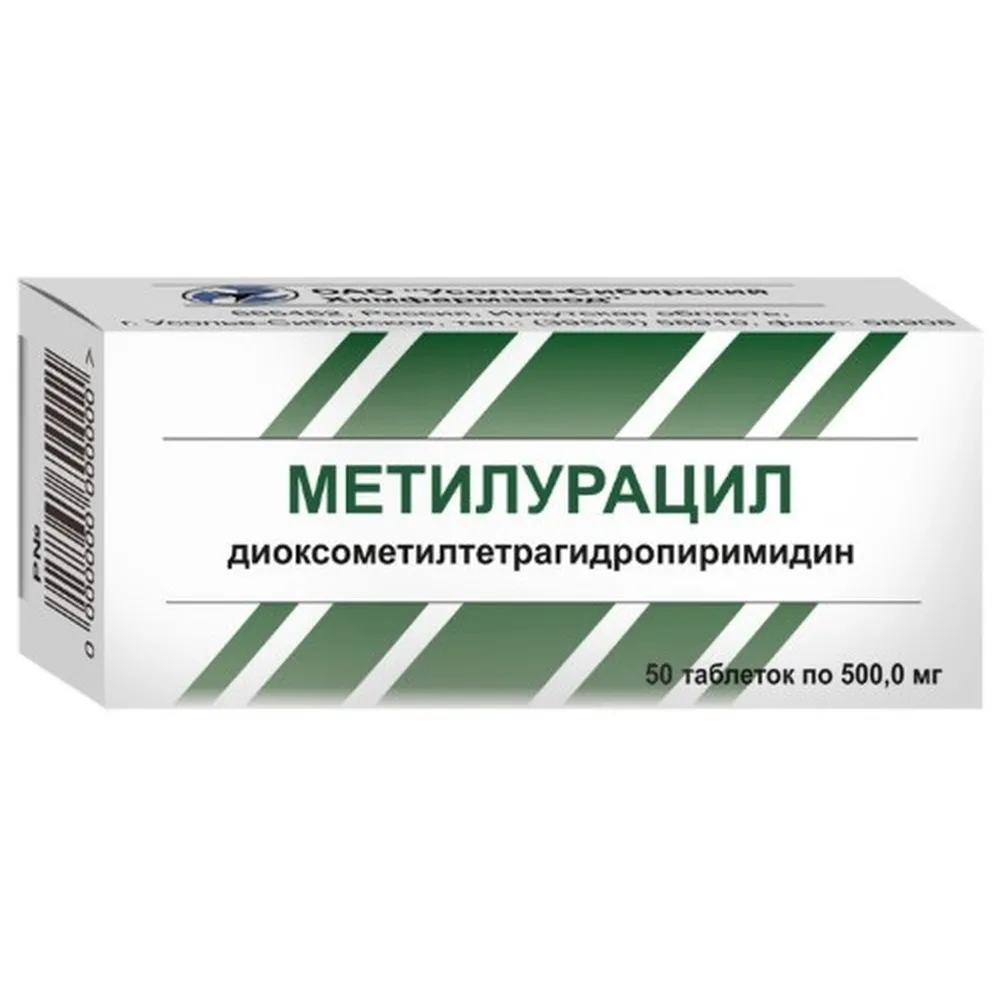 Methyluracil 500 mg 50 tablets