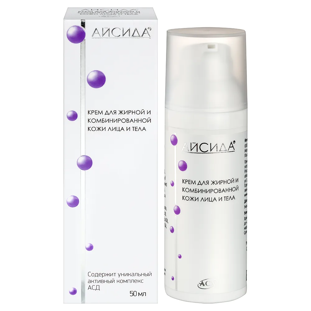 Aisida cream for oily and combination skin of face and body 50 ml