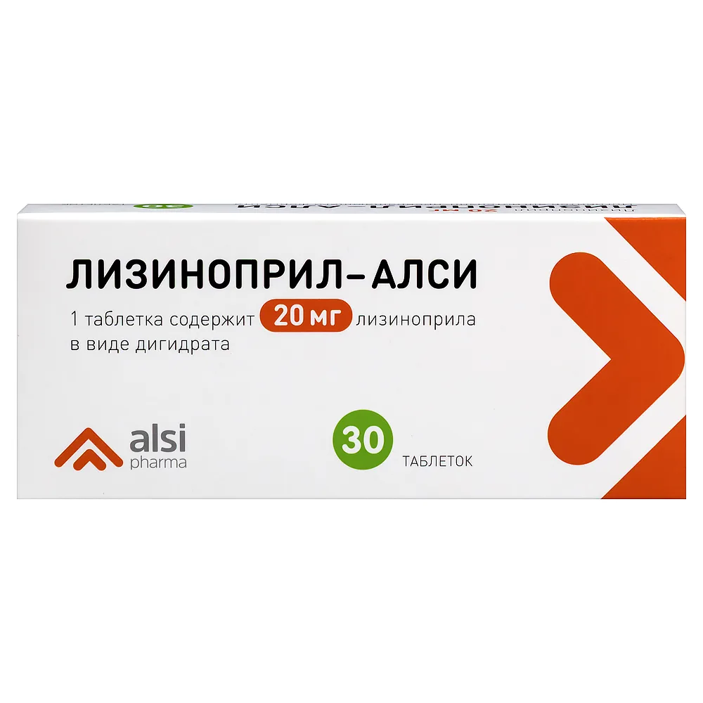 Lisinopril-Alsi 20 mg 30 tablets