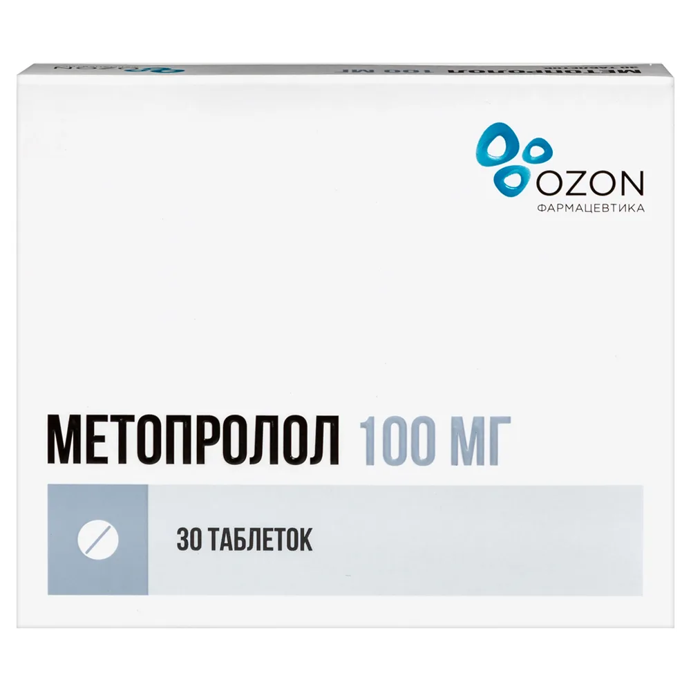Metoprolol 100 mg 30 tablets