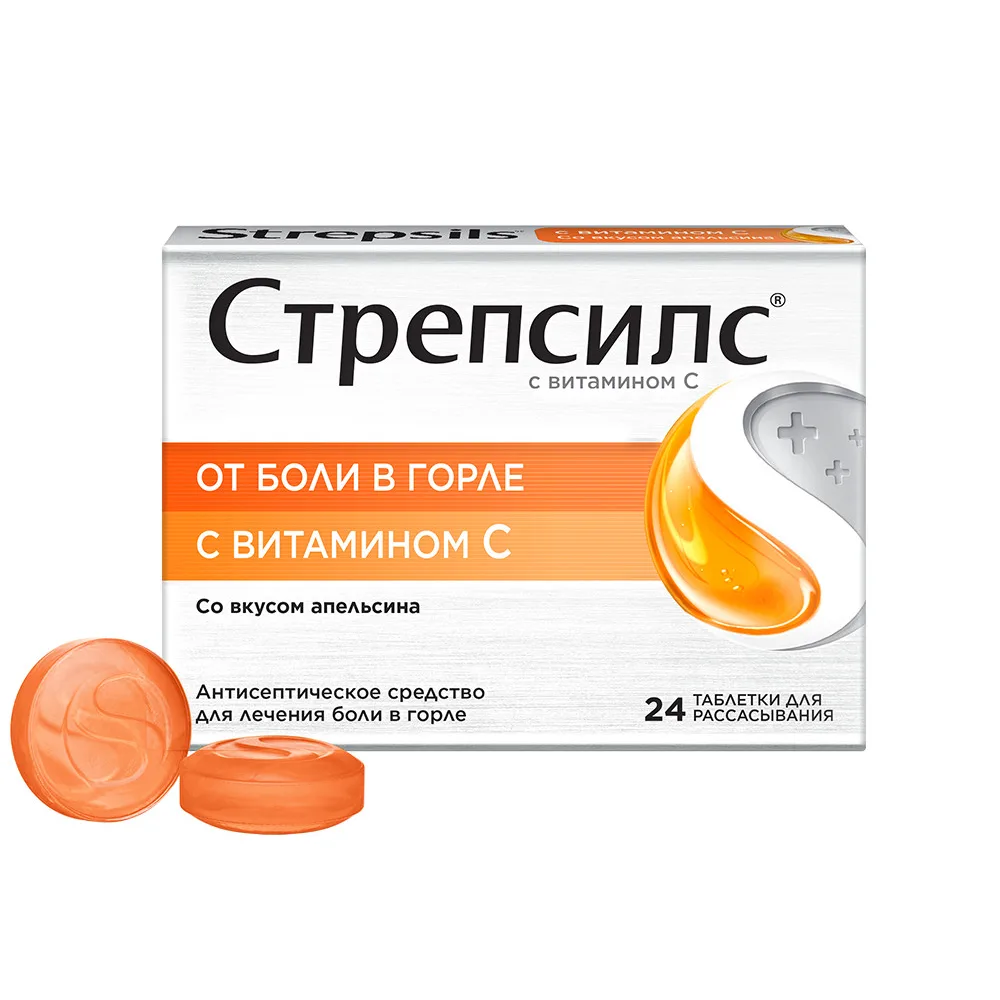 Strepsils with Vitamin C 24 pcs lozenges orange flavor