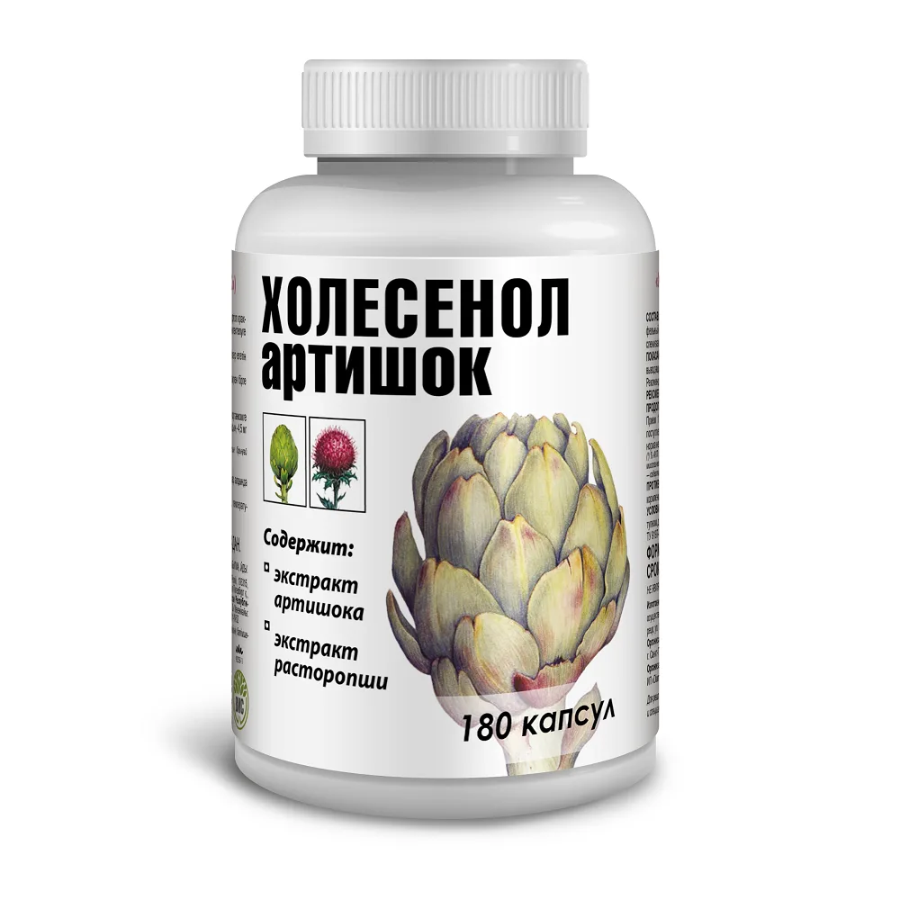 Cholesterol Artichoke 180 capsules 0.4 g